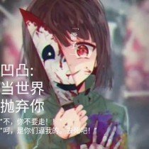 宝贝 把腿张大点